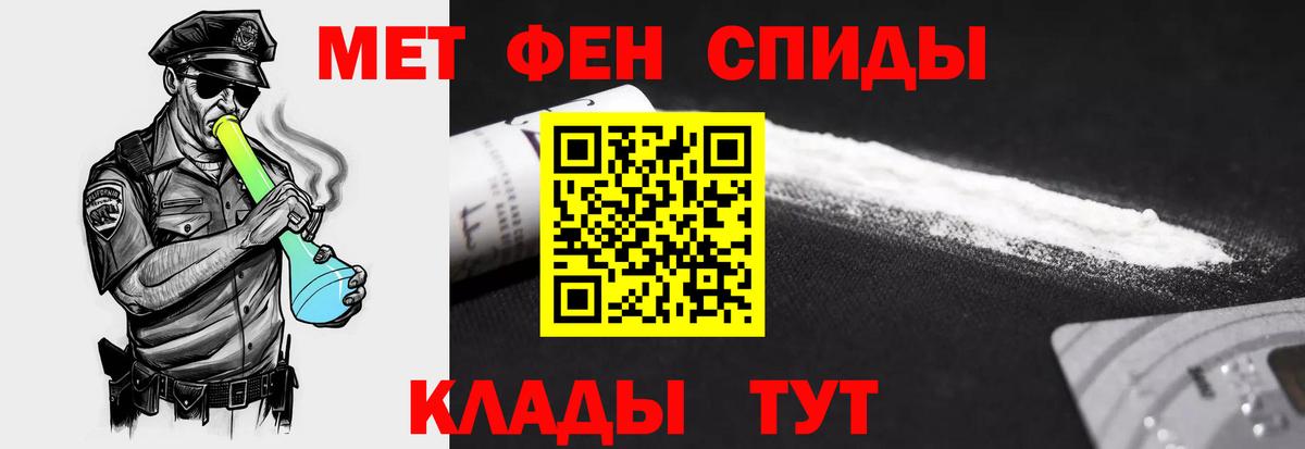 АМФ  АМФ 97%  Вход с VPN  Губкинский 