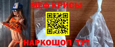 прущая мука Ликино-Дулёво