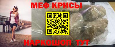 прущая мука Ликино-Дулёво