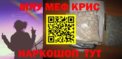 MDMA Лесосибирск