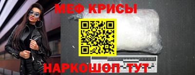 прущая мука Ликино-Дулёво