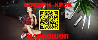 прущая мука Ликино-Дулёво