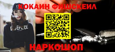 MDMA Лесосибирск