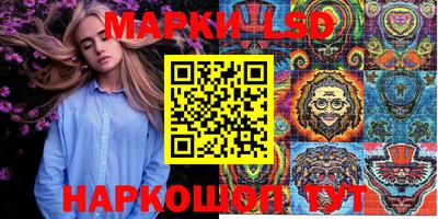 MDMA Лесосибирск