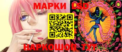 прущая мука Ликино-Дулёво