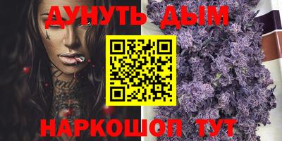 MDMA Лесосибирск
