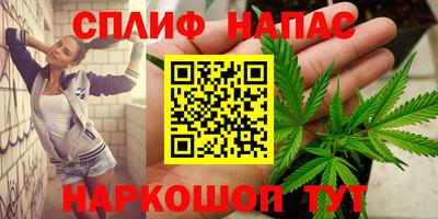 прущая мука Ликино-Дулёво