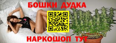 кристаллы Ливны