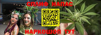 MDMA Лесосибирск