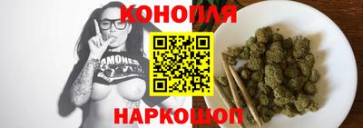 прущая мука Ликино-Дулёво