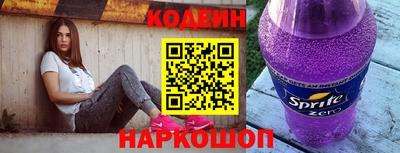 MDMA Лесосибирск