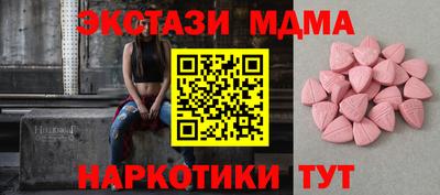 прущая мука Ликино-Дулёво