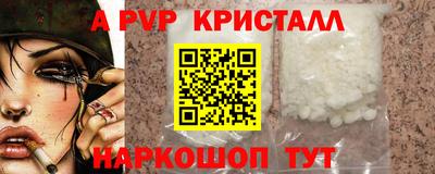 прущая мука Ликино-Дулёво