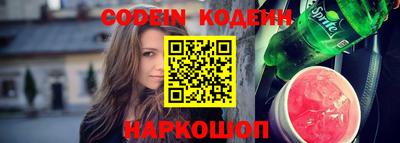 прущая мука Ликино-Дулёво