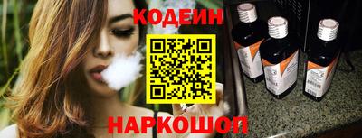 прущая мука Ликино-Дулёво