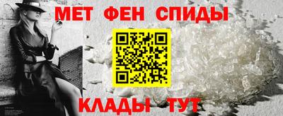 MDMA Лесосибирск