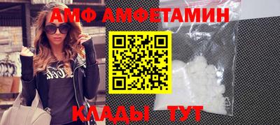 прущая мука Ликино-Дулёво