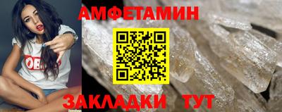 прущая мука Ликино-Дулёво