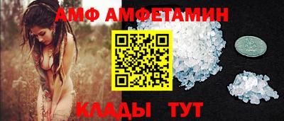 MDMA Лесосибирск