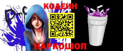MDMA Лесосибирск
