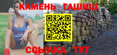 прущая мука Ликино-Дулёво