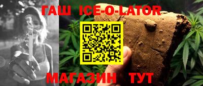 MDMA Лесосибирск