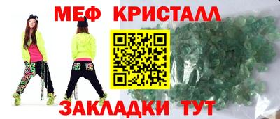 прущая мука Ликино-Дулёво