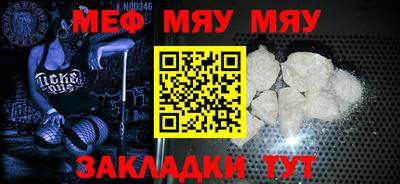 прущая мука Ликино-Дулёво