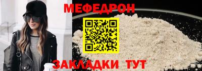 MDMA Лесосибирск